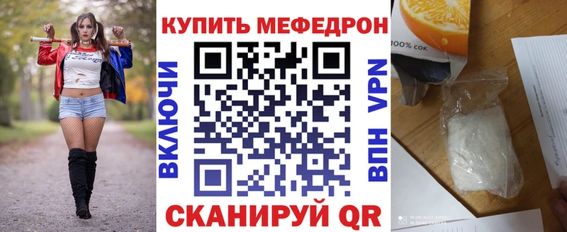 Где купить наркотики Брюховецкая КОКАИН Конопля