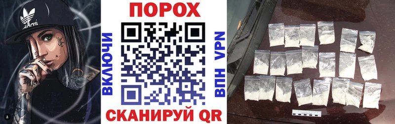 Amphetamine Розовый  как найти наркотики  Брюховецкая 