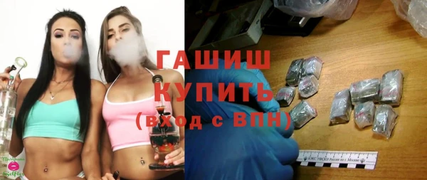 первитин Алзамай