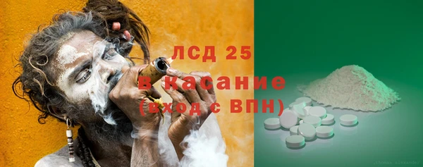 первитин Алзамай
