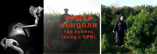 а пвп мука Абаза