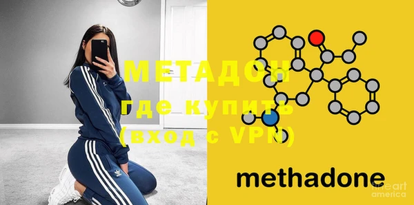 а пвп мука Абаза