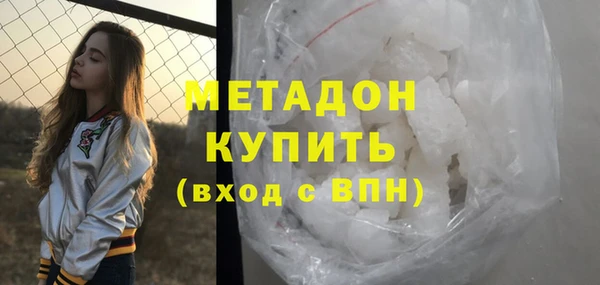 а пвп мука Абаза