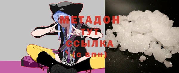 первитин Алзамай