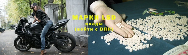 меф Алексин