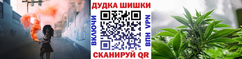 Каннабис White Widow  Брюховецкая 